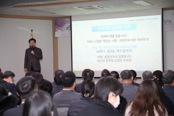 [ũ�⺯ȯ]0201 ��ȹ������� - �ڹ��� �ݻ걺��, ����‧���� ���� ������ ���� ���� ���.JPG