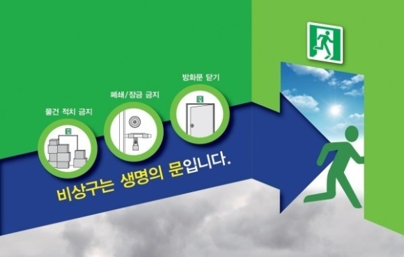 [ũ�⺯ȯ]��� ��� �� �ҹ����� �Ű������� ȫ��.jpg