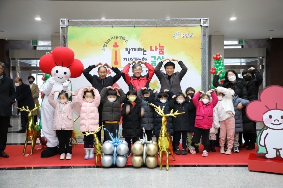 [ũ�⺯ȯ]0202 �ֹκ��������� - �ݻ걺, ���2023 ����ķ���� ���� 8�� 2000���� ��� .JPG