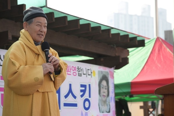 [ũ�⺯ȯ]������Ÿ� �޽ĺ��� ��翡�� �λ縻�� ���ϴ� Ȳ�ǹ�ȭ��� �̼� �̻���.JPG