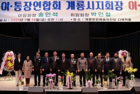 [ũ�⺯ȯ]2. �����忬��ȸ ������ȸ�� �����ӽ�(���� �ټ���°���� ���μ� ���� ȸ��, ������ ����, ����ö ���� ȸ��).jpg