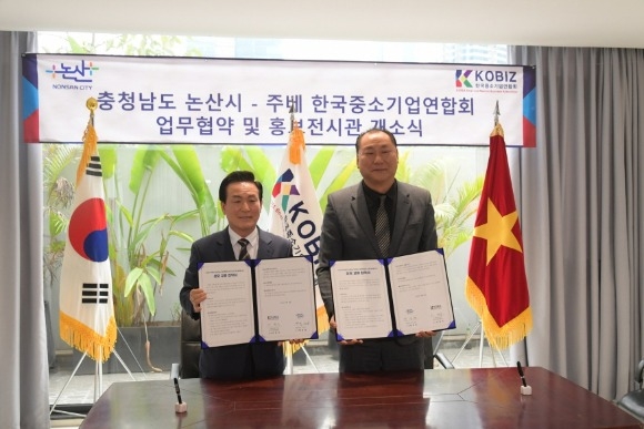 [ũ�⺯ȯ]�����-KOBIZ �� �������� ������.JPG