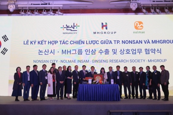 [ũ�⺯ȯ]�����-MH�׷�-����λ� ����� ��ü ������.JPG