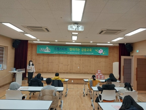 [ũ�⺯ȯ]0216 �α������� - �ݻ걺, �帲��ŸƮ ã�ư��� �������� ���� (1).jpg