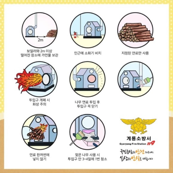 [ũ�⺯ȯ]ȭ���Ϸ� ȫ��.JPG