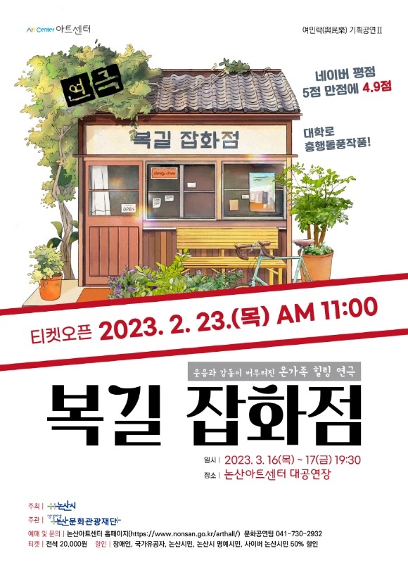 [ũ�⺯ȯ]������ȭ�� ���� ������.jpg