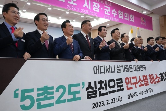 [ũ�⺯ȯ]���屺������ȸ �� 5��2�� ķ���� ���� �˱� ������.JPG