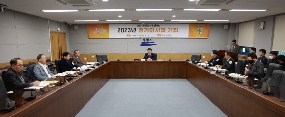 ũ�⺯ȯ_1. ��決��ȭ������� �����̻�ȸ ���� ��� (1).jpg