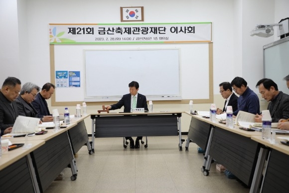 [ũ�⺯ȯ]0302 ������ȭü���� - (����1)�ݻ������������, ���� �ݻ꼼���λ����� �� ���� ���� Ȯ��.JPG