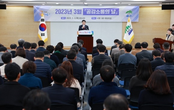 [ũ�⺯ȯ]1. ���������� �� ��� ��� (����).jpg