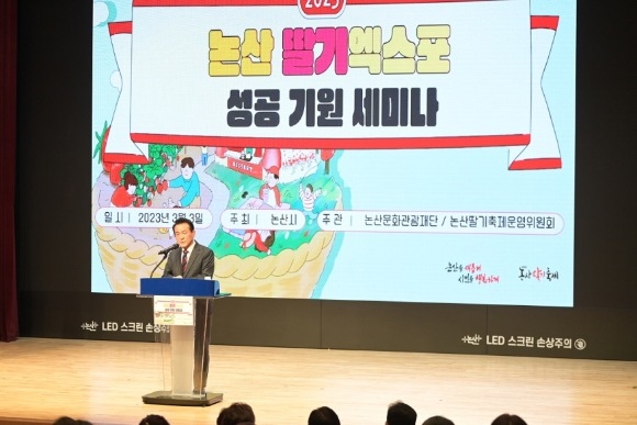 [ũ�⺯ȯ]������⿢���� ������� ���̳� �鼺�� ������� ȯ���λ� (1).JPG