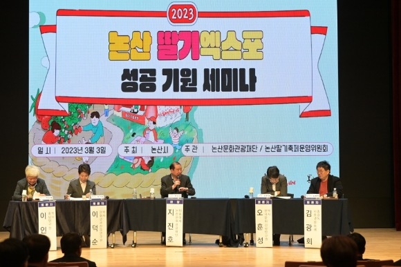 [ũ�⺯ȯ]������⿢���� ������� ���̳� ���ȸ (1).JPG