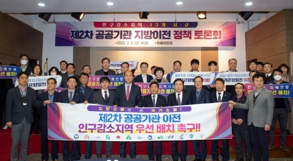 [ũ�⺯ȯ]������� ���� ��å���ȸ(1).jpg