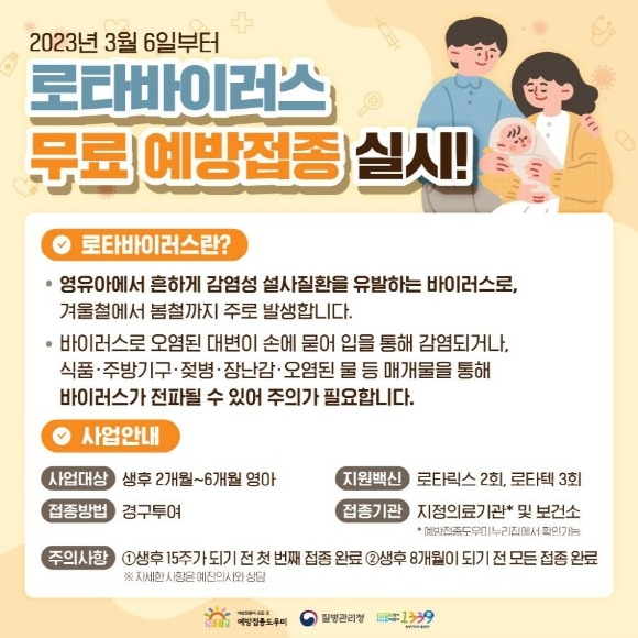 [ũ�⺯ȯ]2. ��Ÿ���̷��� �������� ������.jpg