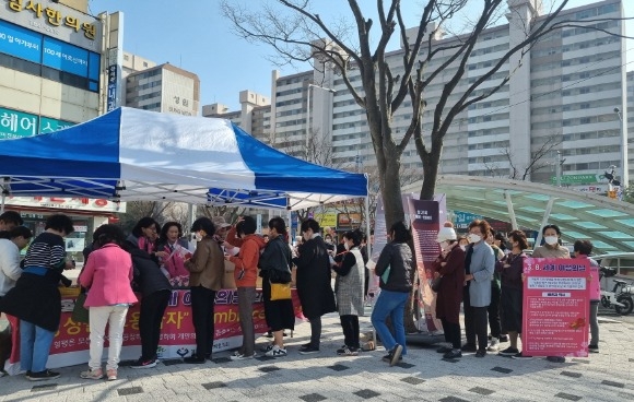 [ũ�⺯ȯ]3. ���迩���ǳ� ķ���� ���� ���.jpg