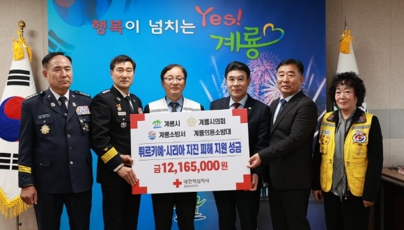 [ũ�⺯ȯ]2. Ƣ��Ű�� ��������(���ʺ��� ��ȿ�� �ǿ�ҹ����, �賲�� �ҹ漭��, �ڻ�� ���������ڻ� �泲���� �繫ó��, ������ ����, ����� ����, ����� ���������ڻ� ������������ȸ��).jpg