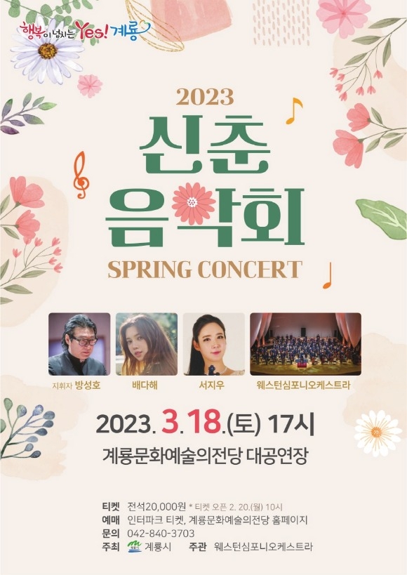 [ũ�⺯ȯ]1. ��������ȸ ȫ��������.jpg