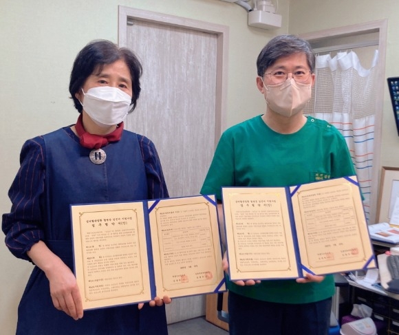 [ũ�⺯ȯ]2. �ɳ�������ȯ �պ��� ������ ���� ����ü����(���ʺ��� ����� ���Ǽ� �ǰ���������, �豤�� �ܰ��ǿ���).jpeg