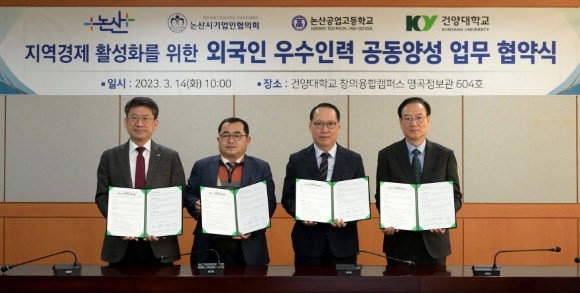 [ũ�⺯ȯ]�ܱ��� ����η� �缺 ���� ��.jpg