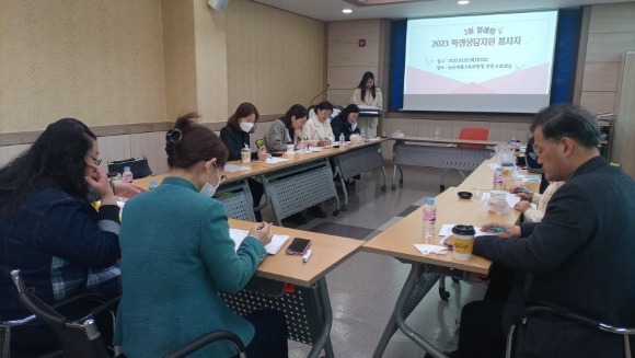 [ũ�⺯ȯ]����(�����汳������û, 2023�� �л�����ڿ������� ����ȸ �ǽ�).jpg