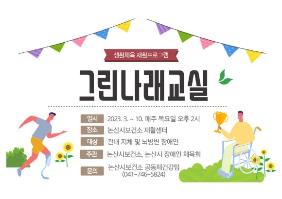 [ũ�⺯ȯ]�׸��������� �ȳ���.jpg