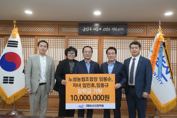 [ũ�⺯ȯ]�Ӻ��� �뼺���� ������ ���б� ��Ź��.JPG