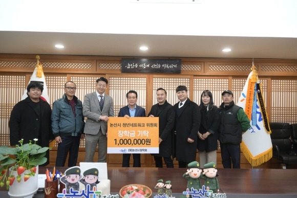 [ũ�⺯ȯ]�����û���Ʈ��ũ����ȸ ���б� ��Ź��.JPG