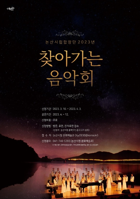 [ũ�⺯ȯ]����ø���â�� ã�ư��� ����ȸ ������.jpg