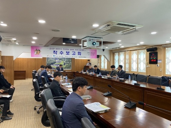 [ũ�⺯ȯ]0322 �ο������� - �ݻ걺, ���ϼ��� �������� ��Ȯ�� ������� ��������ȸ ����.jpeg