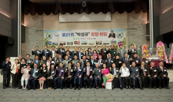 [ũ�⺯ȯ]������ȸ ������ȸ ��ü����.jpg