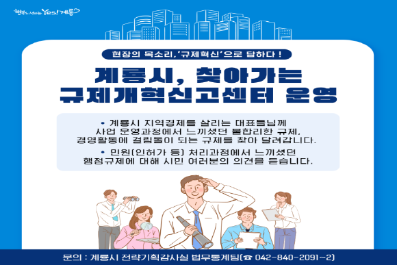 [ũ�⺯ȯ]1. ã�ư��� ���������Ű����� ȫ�� �̹���.png