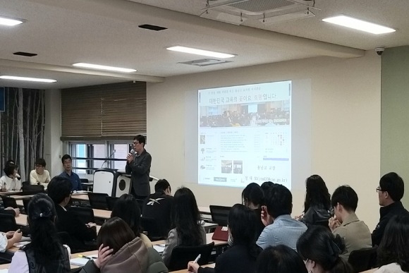 [ũ�⺯ȯ]����(���� �볲�����б�, �б��� û�� Ư�� �ǽ�).jpg