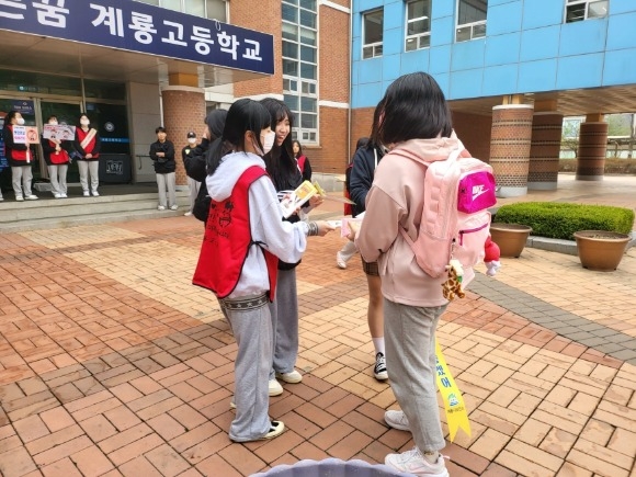 [ũ�⺯ȯ]����(�������б�, ���кθ�� �Բ��ϴ� � ���� ��硯�ǽ� ) (2).jpg