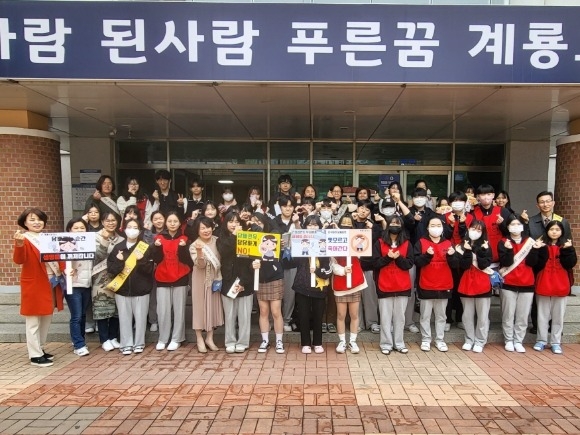 [ũ�⺯ȯ]����(�������б�, ���кθ�� �Բ��ϴ� � ���� ��硯�ǽ� ).jpg