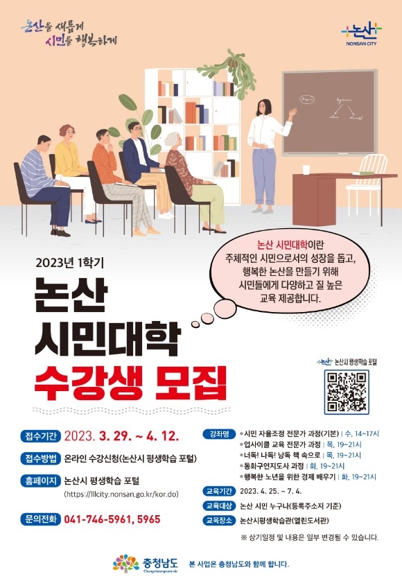 [ũ�⺯ȯ]�ùδ��� ������ ���� ������.jpg