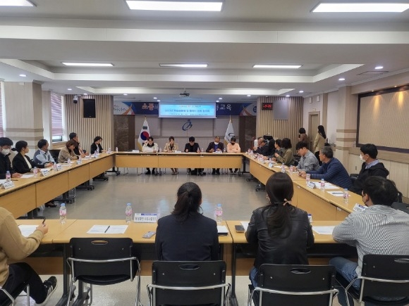 [ũ�⺯ȯ]����(�����汳������û, �������� �н�����ü �� ���Ƹ� 1�� ����ȸ �ǽ�).jpg