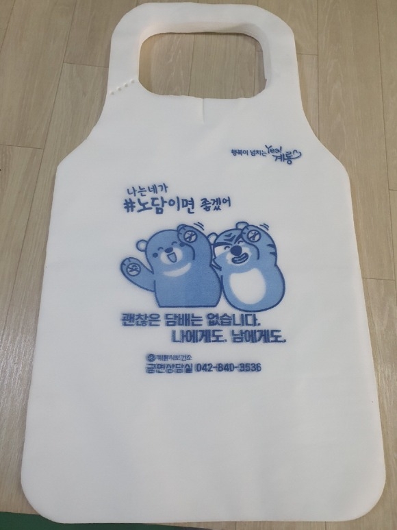 [ũ�⺯ȯ]3. ������ ���� �ݿ�ȫ�� ��ġ��.jpeg