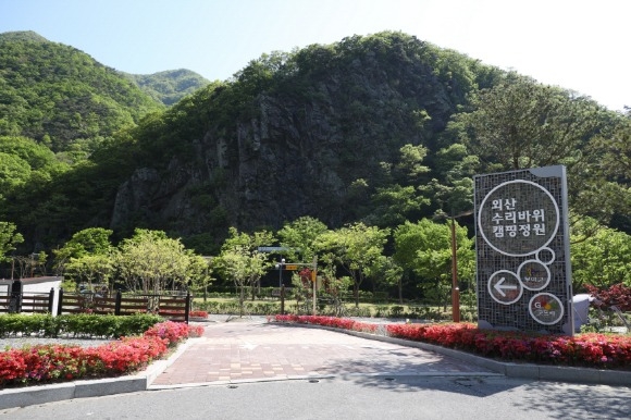 [ũ�⺯ȯ]1. �ܻ� ķ������ ���� (1).jpg