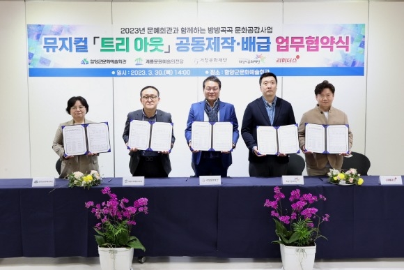 [ũ�⺯ȯ]3. ������ Ʈ���ƿ� �������� ����ü�� ���(���ʿ��� �ι�° ������ ���� �����ü��������).jpeg