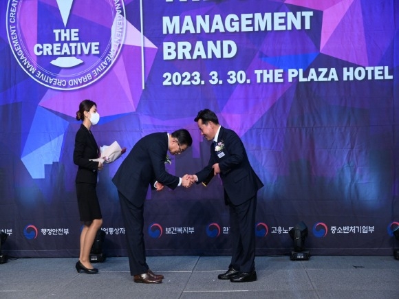 [ũ�⺯ȯ]1.���ѹα� â���濵 2023���� (1).JPG