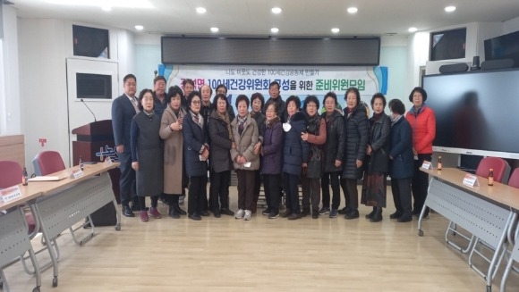 [ũ�⺯ȯ]������ 100���ǰ�����ȸ(�غ� ���� ��).jpg