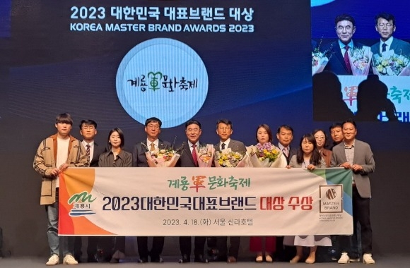 [ũ�⺯ȯ]1. ���ѹα���ǥ�귣����� ������ ��ü����(���� �ټ���° ������ ����).jpg