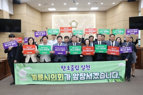 [ũ�⺯ȯ]10. ��166ȸ ������ȸ �ӽ�ȸ-��ȸ ���� (1).JPG