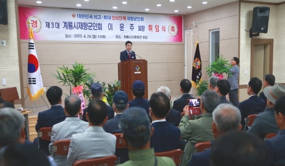 [ũ�⺯ȯ]4. ���� ���ⱺ��ȸ, �̿��� ȸ�� ���ӽ�(������ ���� ��� ���).JPG