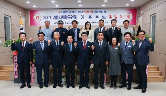 [ũ�⺯ȯ]4. ���� ���ⱺ��ȸ, �̿��� ȸ�� ���ӽ� ������ ��ü���� (���� ���� �׹�°���� �̿��� ȸ��, ������ ����).jpg