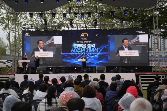 [ũ�⺯ȯ]������ �°� 60�ֳ� ������.JPG