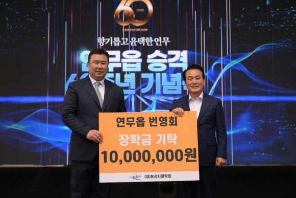 [ũ�⺯ȯ]������ �°� 60�ֳ� ������ ���б� ��Ź��.JPG