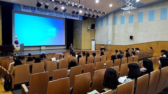 [ũ�⺯ȯ]����(�����汳������û, �ʵ� �������б���Ȱ��Ϻ� ������ ����ڸ� ����).JPG