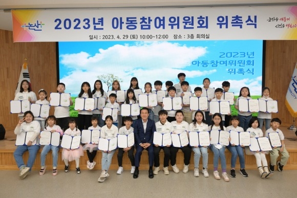 [ũ�⺯ȯ]�Ƶ���������ȸ ����.jpg