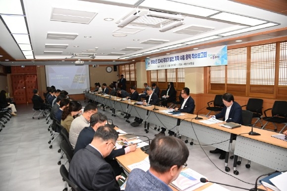 [ũ�⺯ȯ]1. �ο����� 2040 ��������ȸ (1).JPG